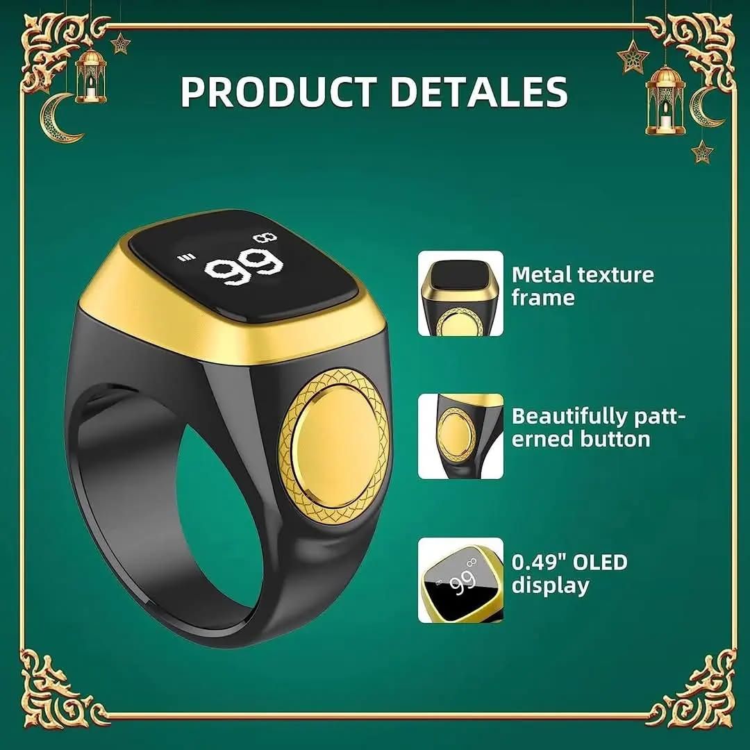 Smart Tasbeeh Ring خاتم التسبيح الذكي