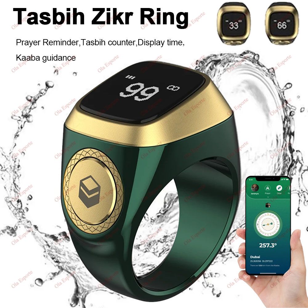 Smart Tasbeeh Ring خاتم التسبيح الذكي