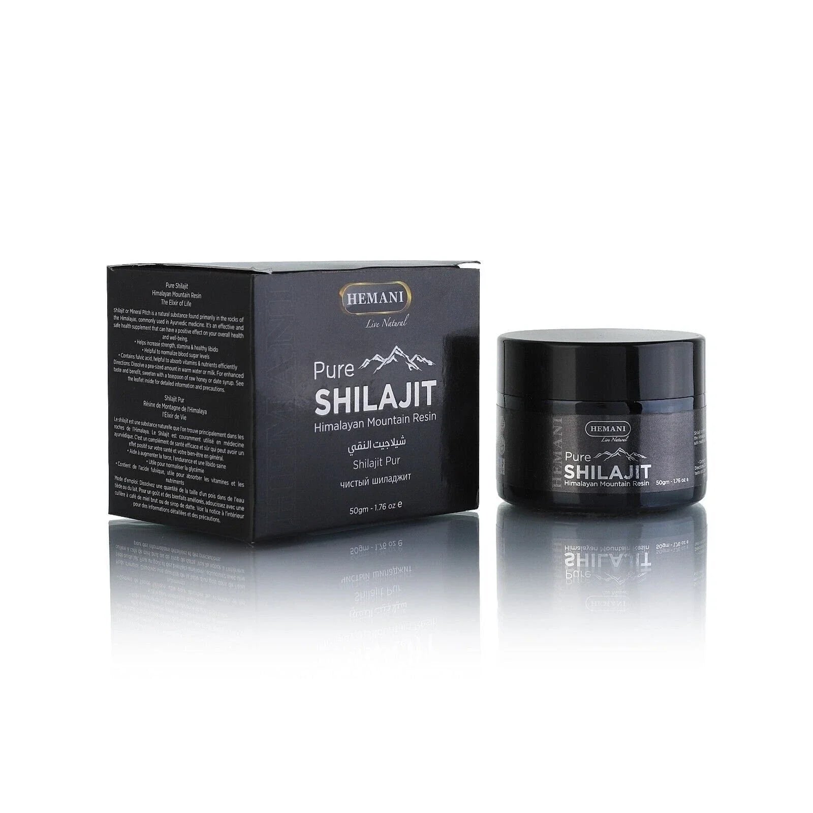 HEMANI Pure Shilajit شيلاجيت هيماني النقي